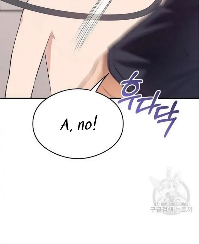 Read Breathing the Same Air chapter 16 image 113 on Lezhin