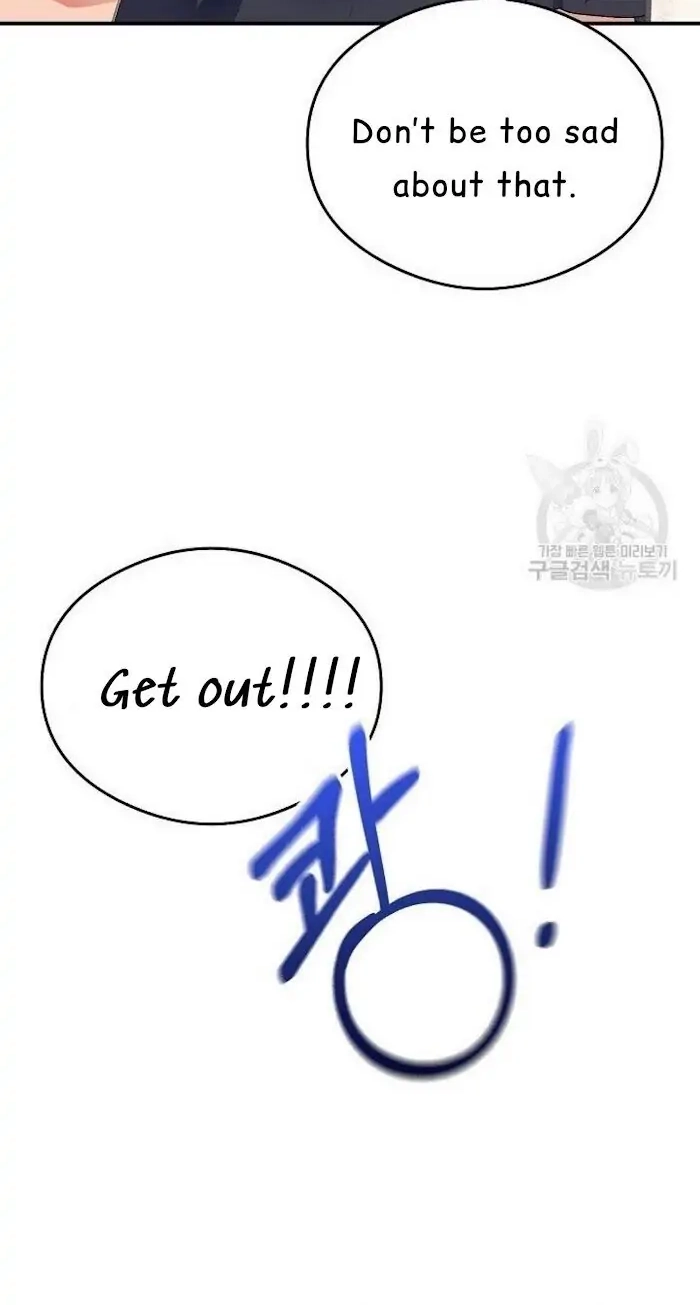 Read Breathing the Same Air chapter 16 image 115 on Lezhin