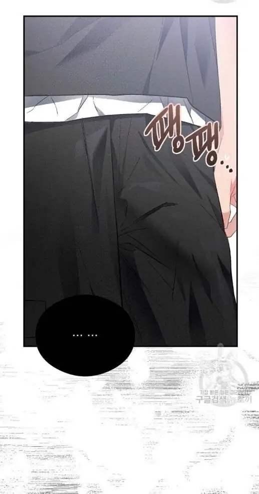 Read Breathing the Same Air chapter 16 image 118 on Lezhin