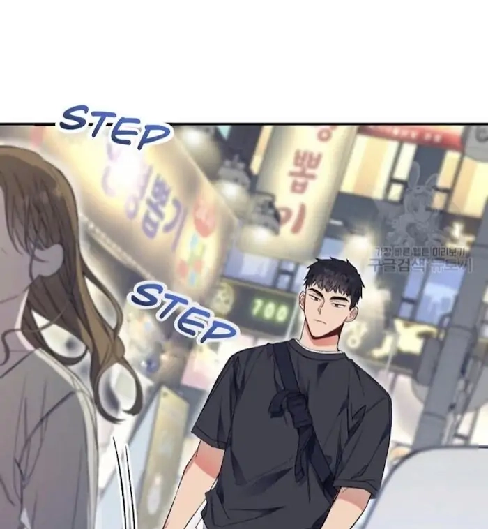 Read Breathing the Same Air chapter 16 image 12 on Lezhin