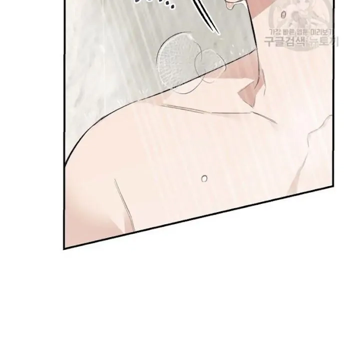 Read Breathing the Same Air chapter 16 image 16 on Lezhin