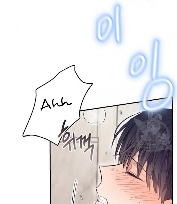 Read Breathing the Same Air chapter 16 image 25 on Lezhin