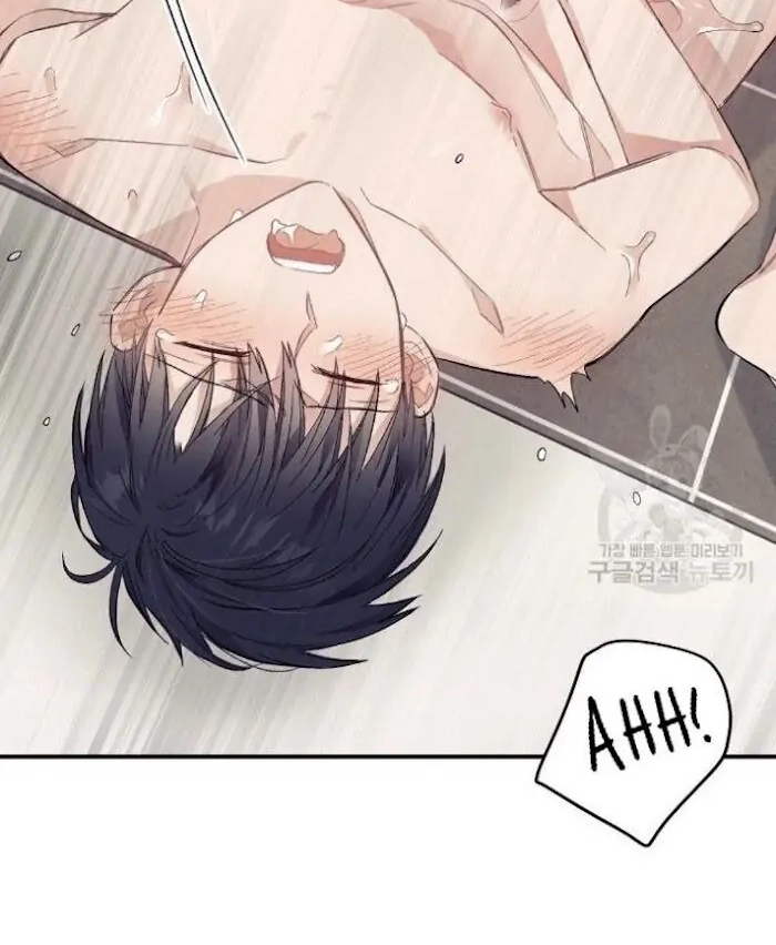 Read Breathing the Same Air chapter 16 image 33 on Lezhin