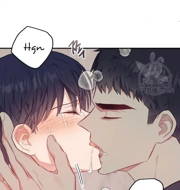 Read Breathing the Same Air chapter 16 image 42 on Lezhin