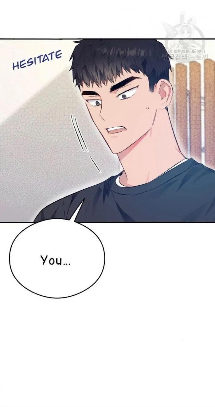 Read Breathing the Same Air chapter 16 image 48 on Lezhin