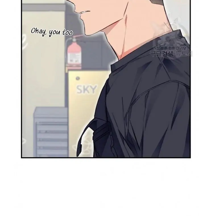 Read Breathing the Same Air chapter 16 image 5 on Lezhin