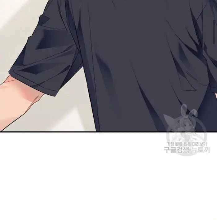 Read Breathing the Same Air chapter 16 image 52 on Lezhin