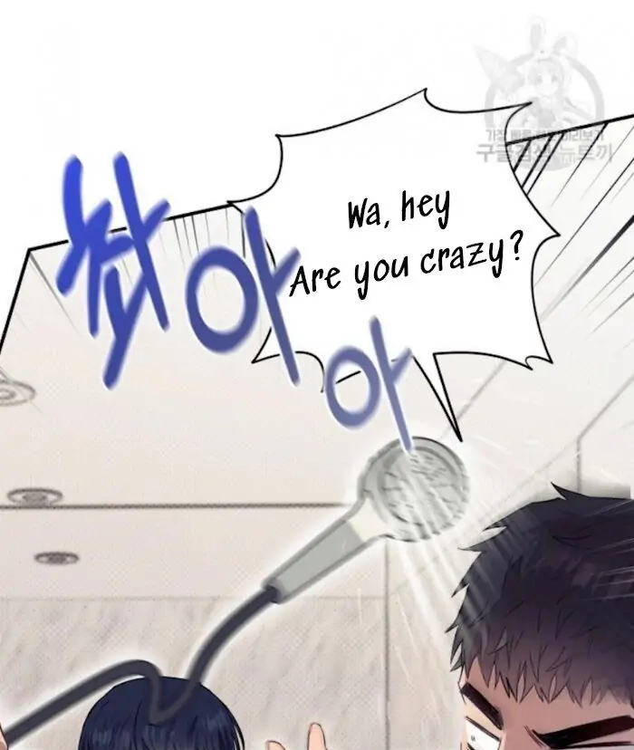 Read Breathing the Same Air chapter 16 image 55 on Lezhin
