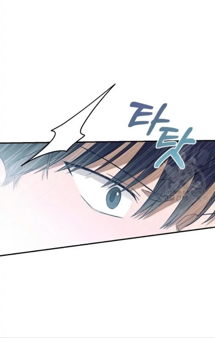 Read Breathing the Same Air chapter 16 image 58 on Lezhin