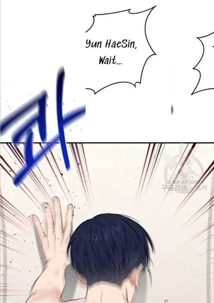 Read Breathing the Same Air chapter 16 image 59 on Lezhin