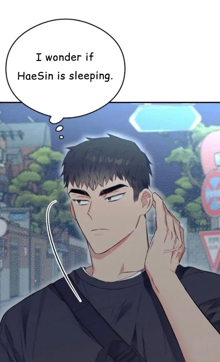Read Breathing the Same Air chapter 16 image 6 on Lezhin