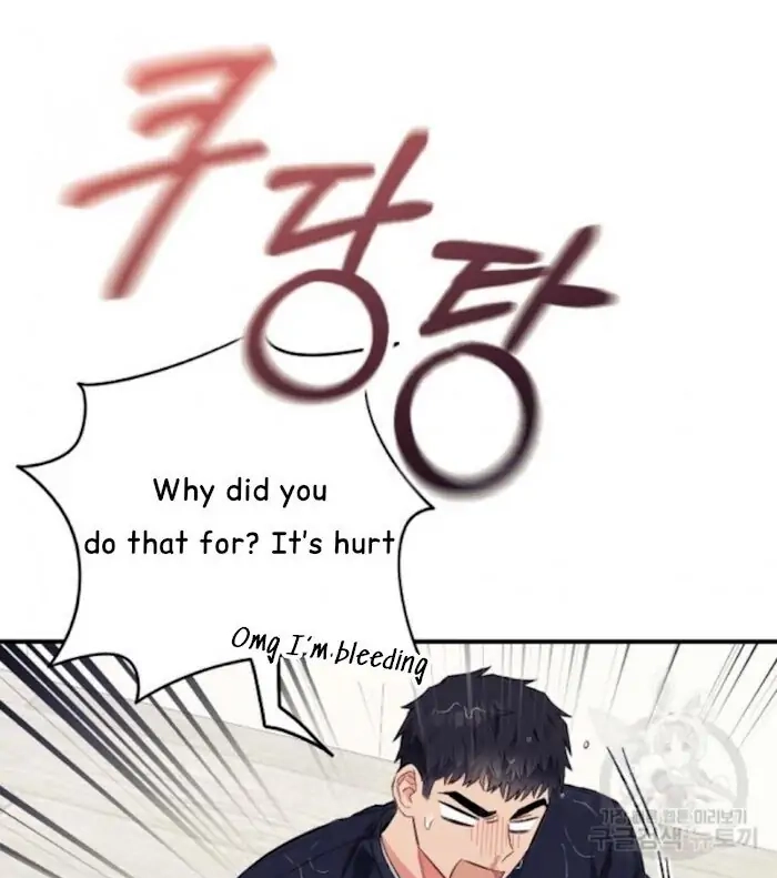 Read Breathing the Same Air chapter 16 image 61 on Lezhin