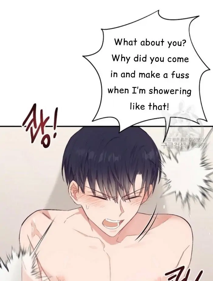 Read Breathing the Same Air chapter 16 image 65 on Lezhin