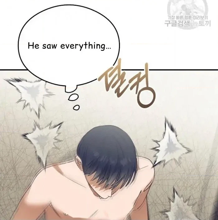Read Breathing the Same Air chapter 16 image 69 on Lezhin