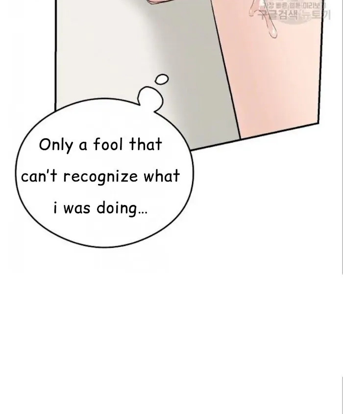 Read Breathing the Same Air chapter 16 image 72 on Lezhin