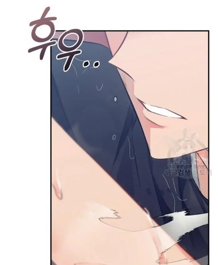 Read Breathing the Same Air chapter 16 image 75 on Lezhin