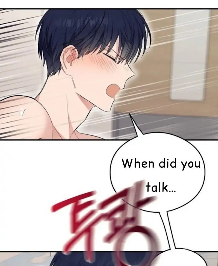 Read Breathing the Same Air chapter 16 image 77 on Lezhin