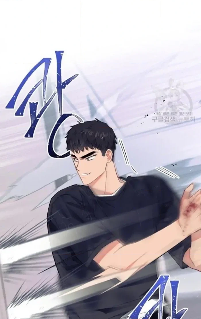 Read Breathing the Same Air chapter 16 image 79 on Lezhin