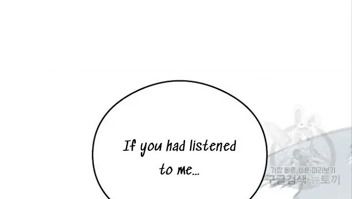 Read Breathing the Same Air chapter 16 image 81 on Lezhin