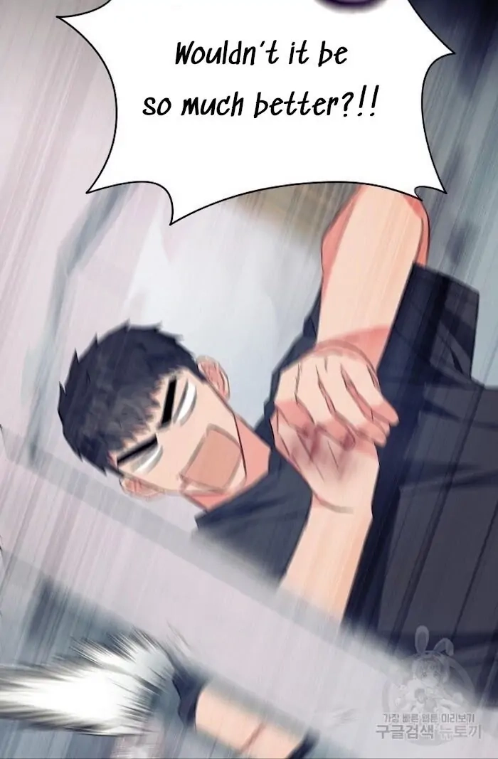 Read Breathing the Same Air chapter 16 image 84 on Lezhin