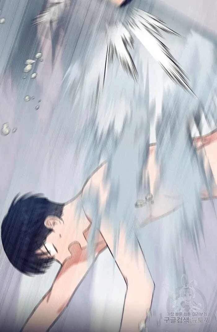 Read Breathing the Same Air chapter 16 image 85 on Lezhin