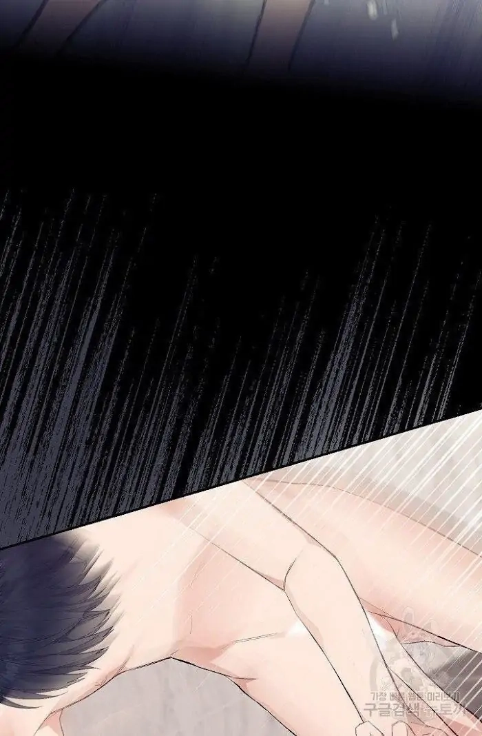 Read Breathing the Same Air chapter 16 image 86 on Lezhin