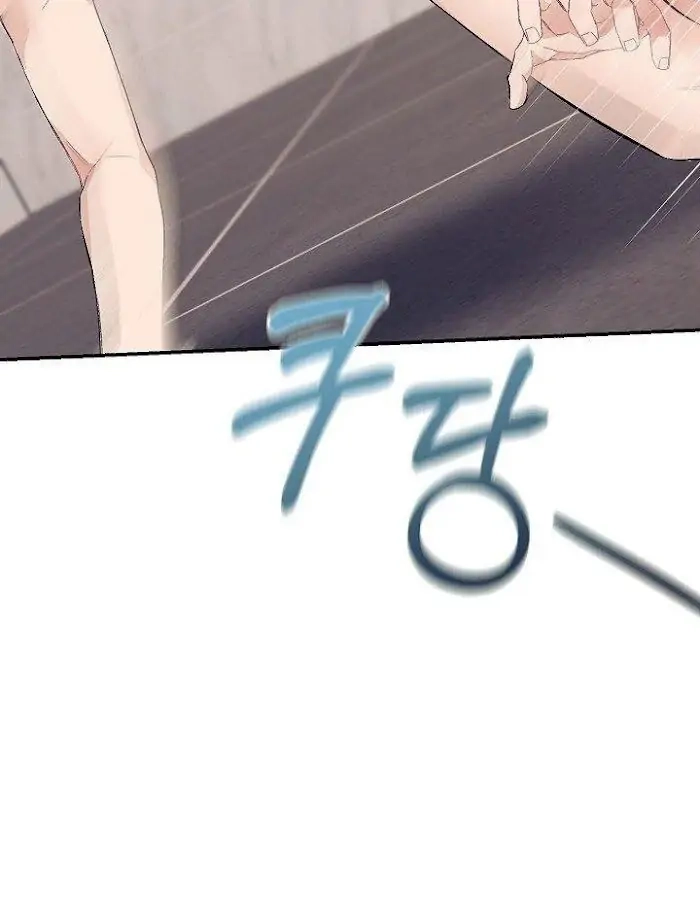 Read Breathing the Same Air chapter 16 image 87 on Lezhin