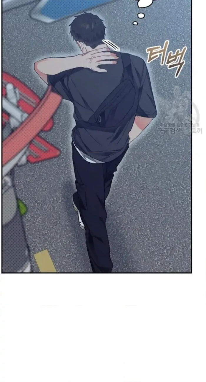 Read Breathing the Same Air chapter 16 image 9 on Lezhin