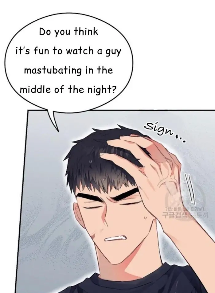Read Breathing the Same Air chapter 16 image 96 on Lezhin