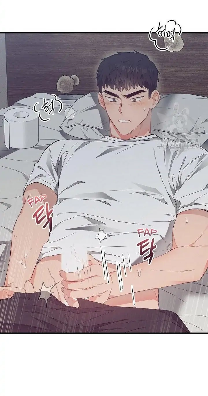 Read Breathing the Same Air chapter 17 image 10 on Lezhin