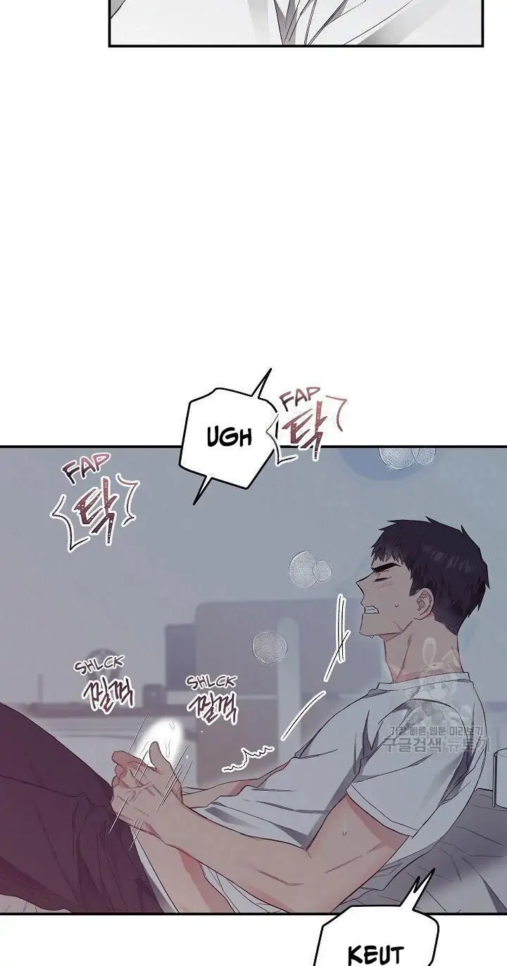 Read Breathing the Same Air chapter 17 image 12 on Lezhin