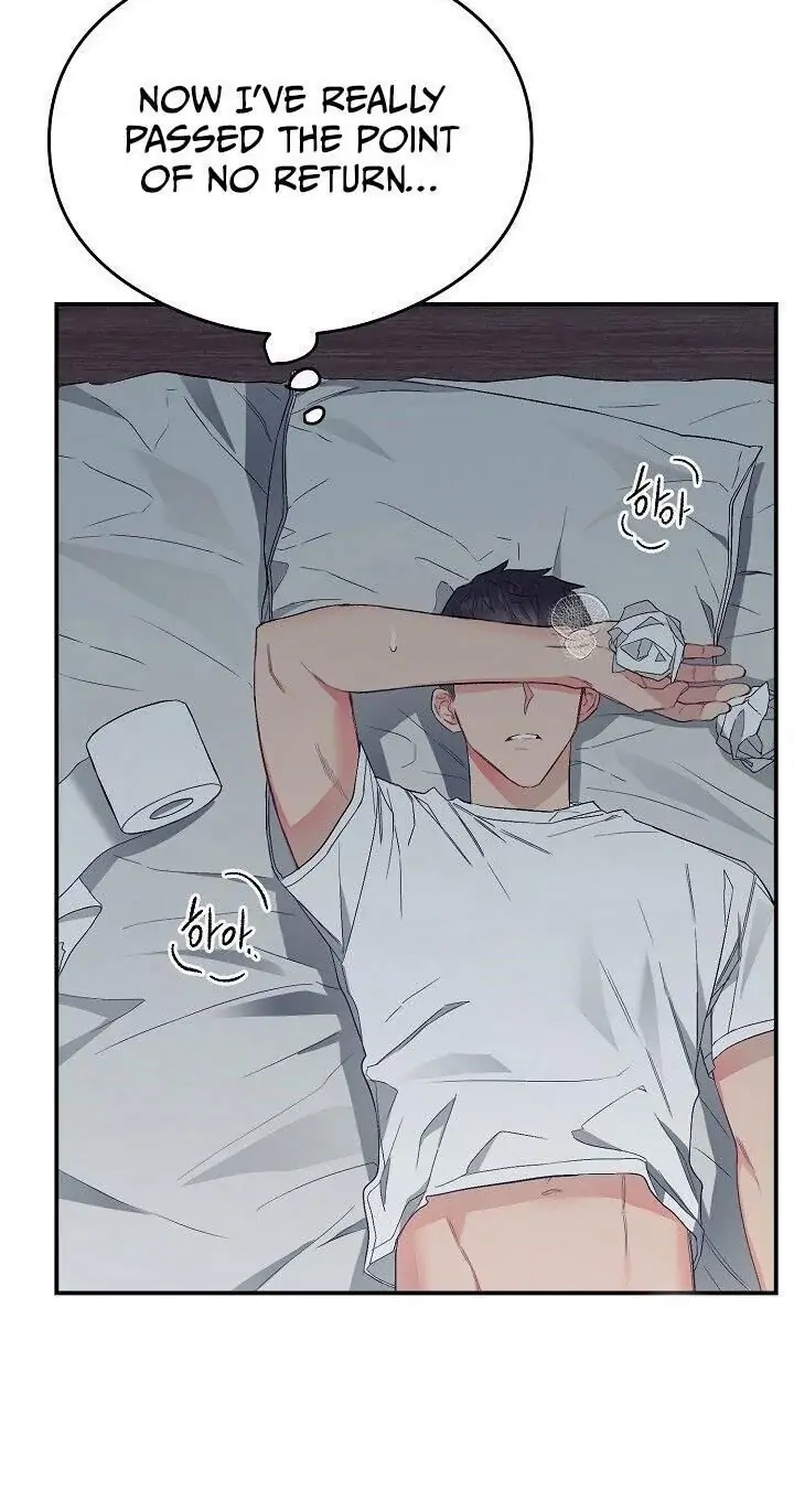 Read Breathing the Same Air chapter 17 image 15 on Lezhin