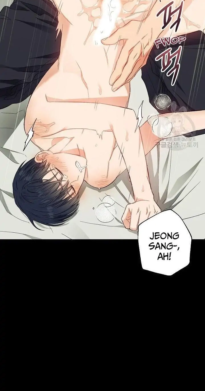 Read Breathing the Same Air chapter 17 image 22 on Lezhin