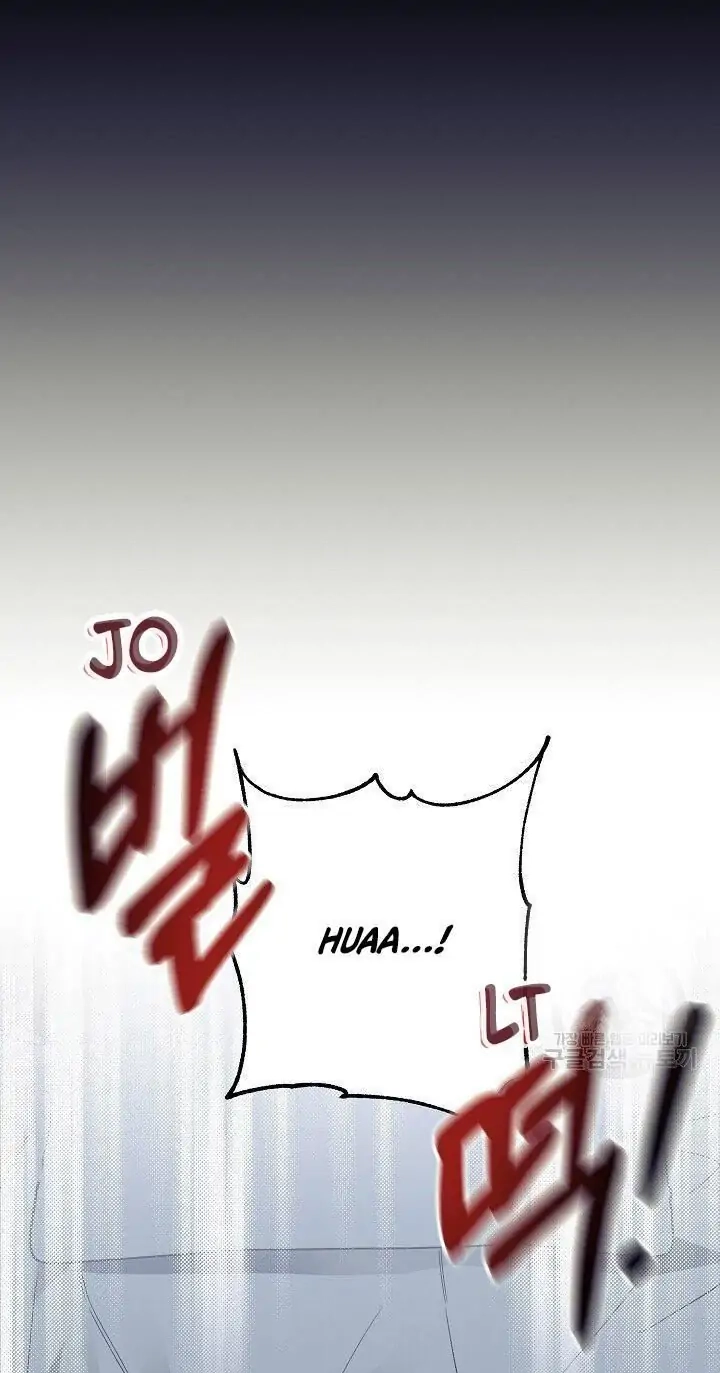 Read Breathing the Same Air chapter 17 image 24 on Lezhin