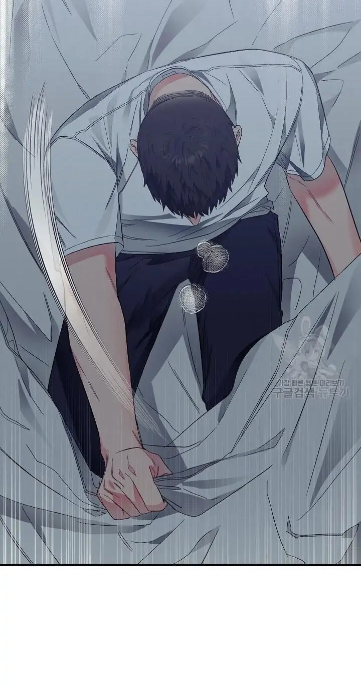 Read Breathing the Same Air chapter 17 image 25 on Lezhin