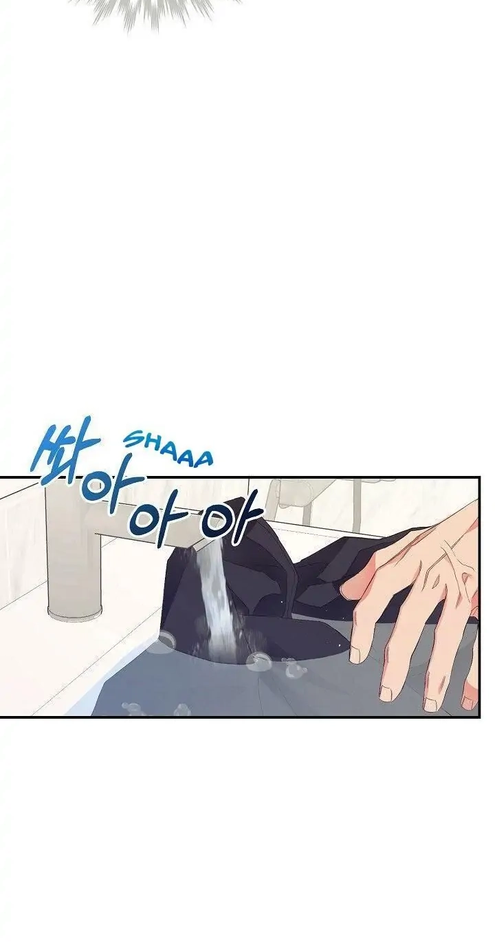 Read Breathing the Same Air chapter 17 image 27 on Lezhin