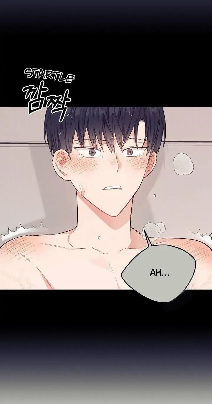 Read Breathing the Same Air chapter 17 image 4 on Lezhin