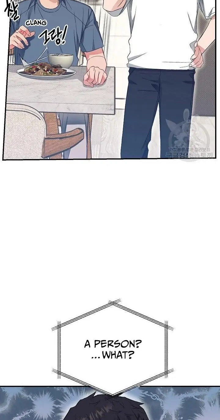 Read Breathing the Same Air chapter 17 image 42 on Lezhin