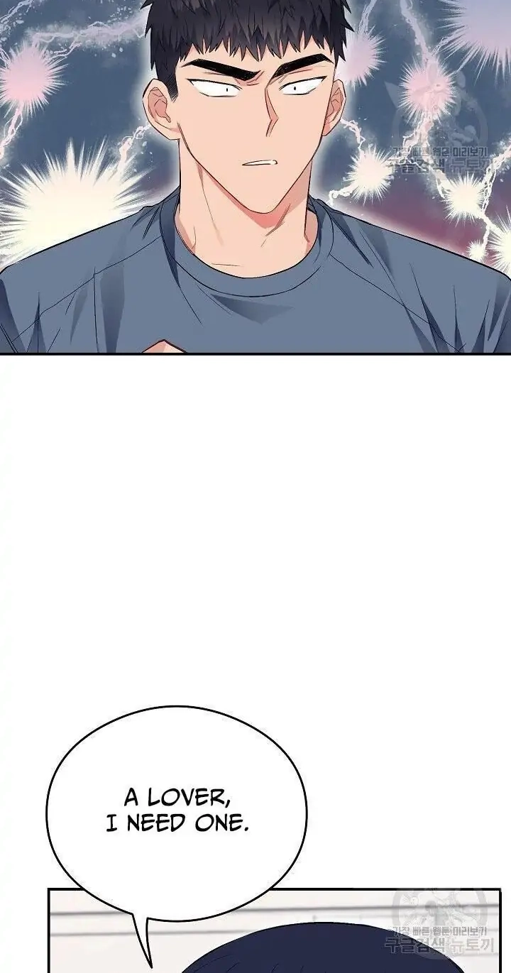 Read Breathing the Same Air chapter 17 image 43 on Lezhin