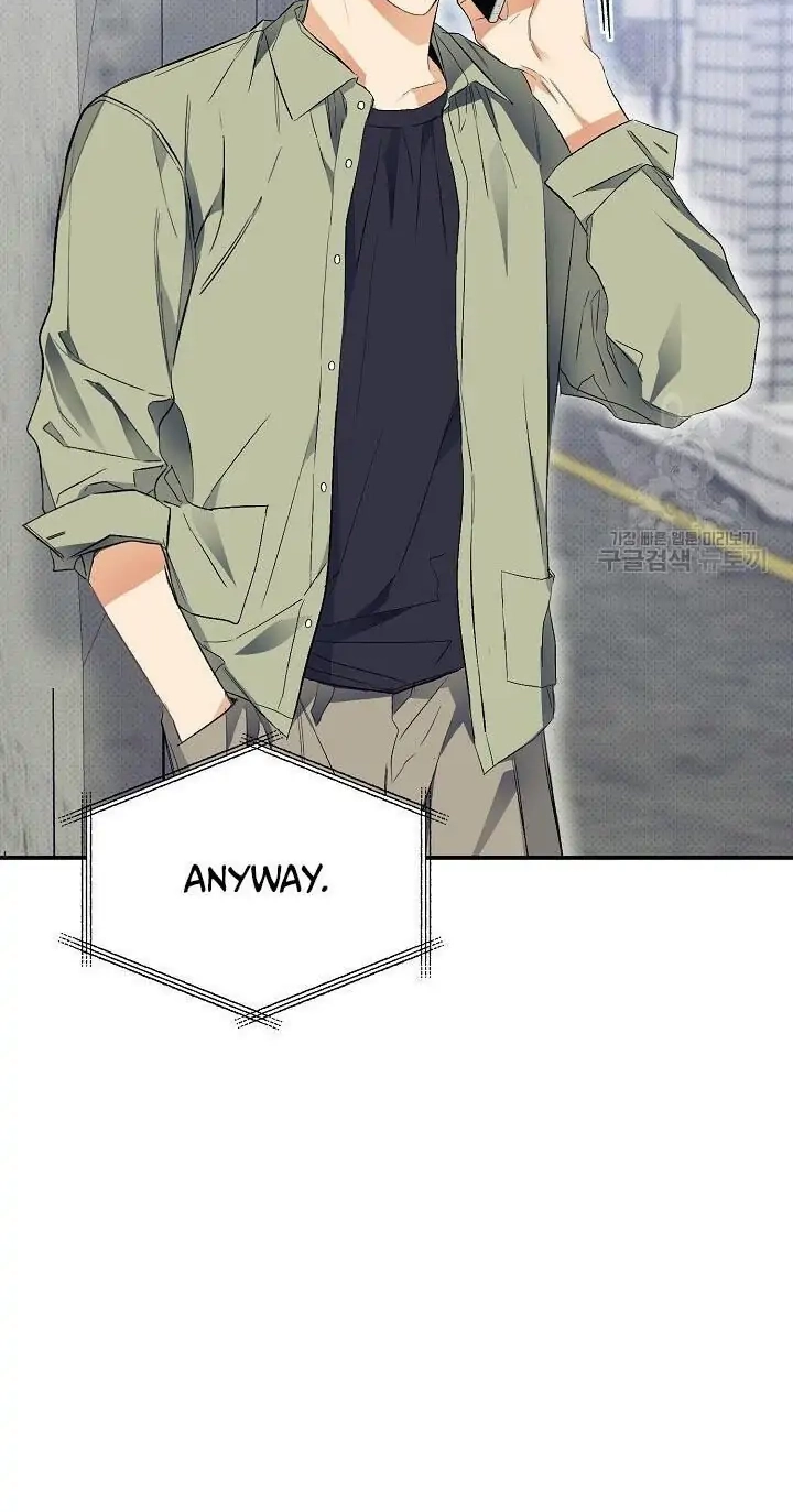 Read Breathing the Same Air chapter 17 image 46 on Lezhin