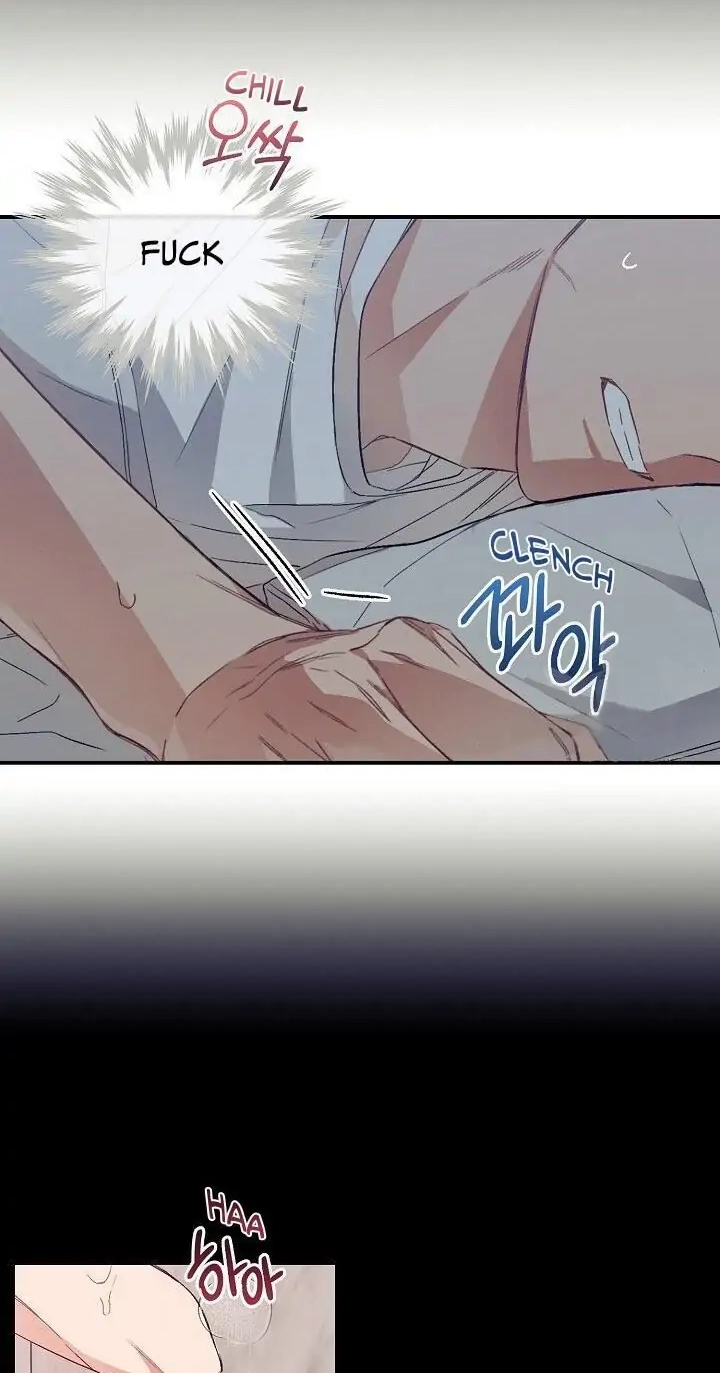 Read Breathing the Same Air chapter 17 image 5 on Lezhin