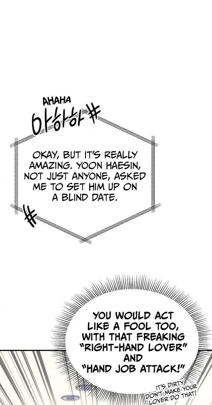Read Breathing the Same Air chapter 17 image 51 on Lezhin