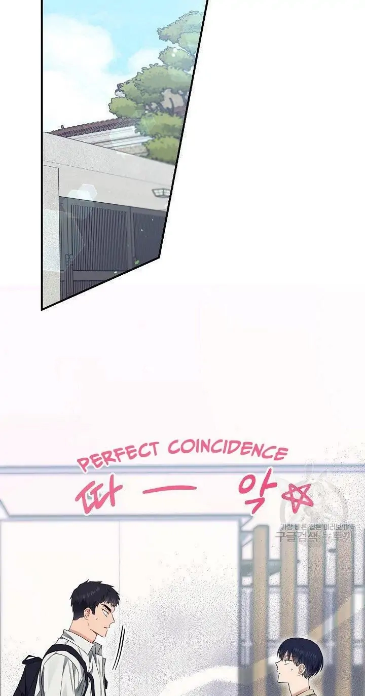 Read Breathing the Same Air chapter 17 image 64 on Lezhin