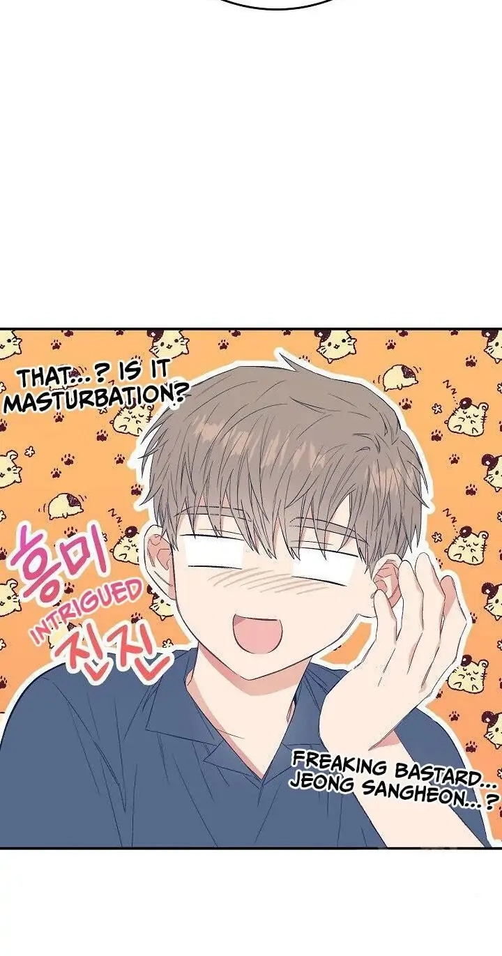 Read Breathing the Same Air chapter 17 image 75 on Lezhin