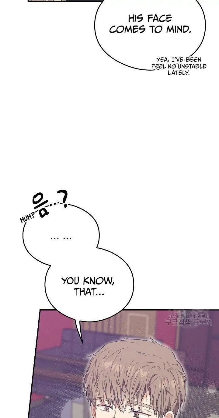 Read Breathing the Same Air chapter 17 image 80 on Lezhin