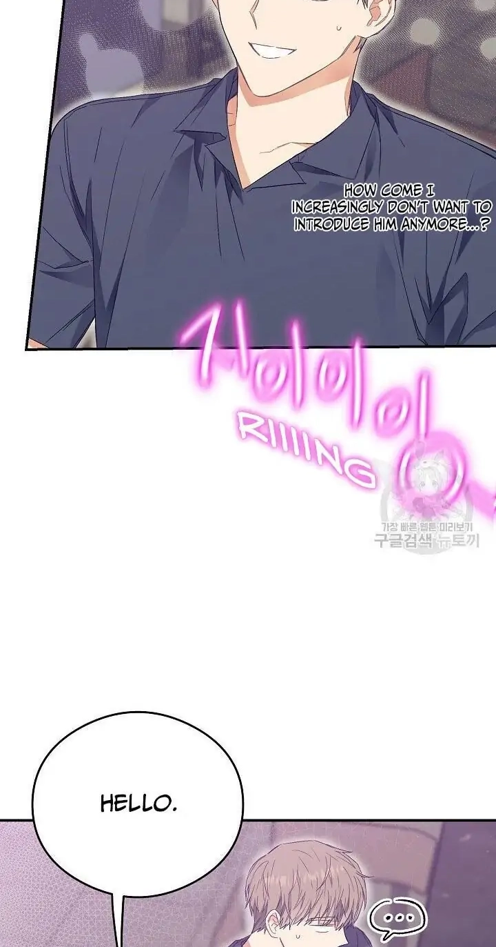 Read Breathing the Same Air chapter 17 image 81 on Lezhin