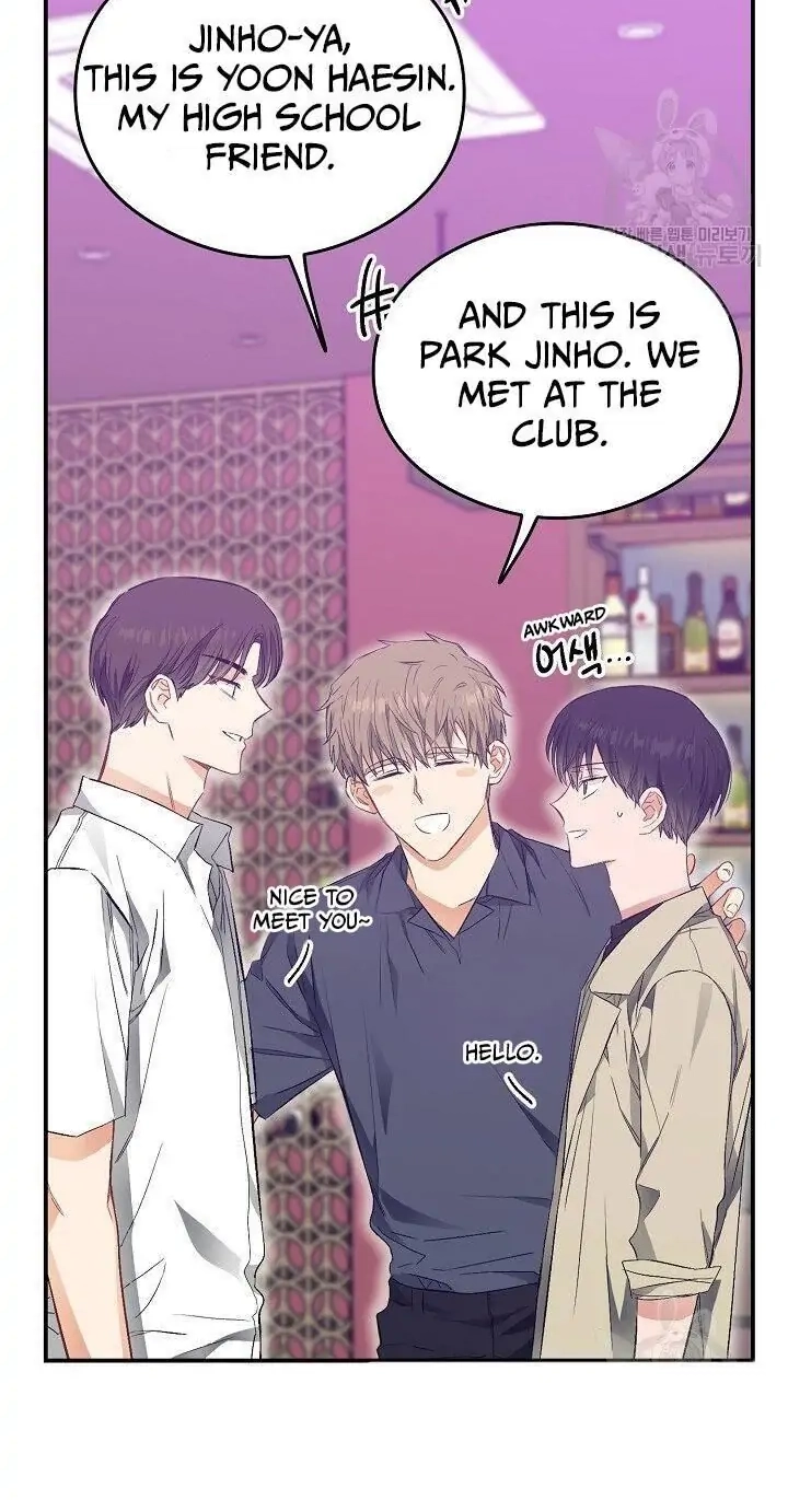 Read Breathing the Same Air chapter 17 image 87 on Lezhin