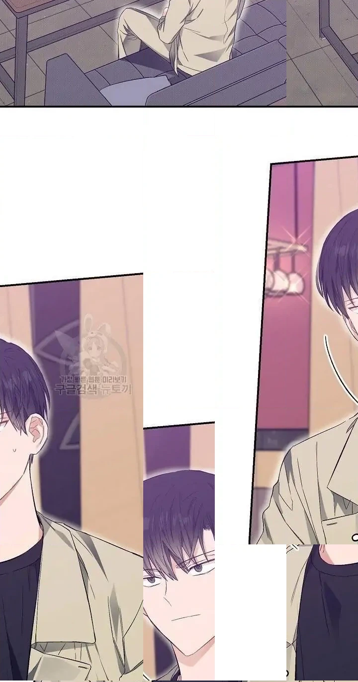 Read Breathing the Same Air chapter 17 image 89 on Lezhin