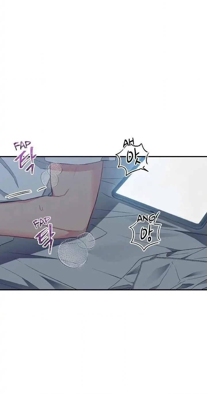 Read Breathing the Same Air chapter 17 image 9 on Lezhin