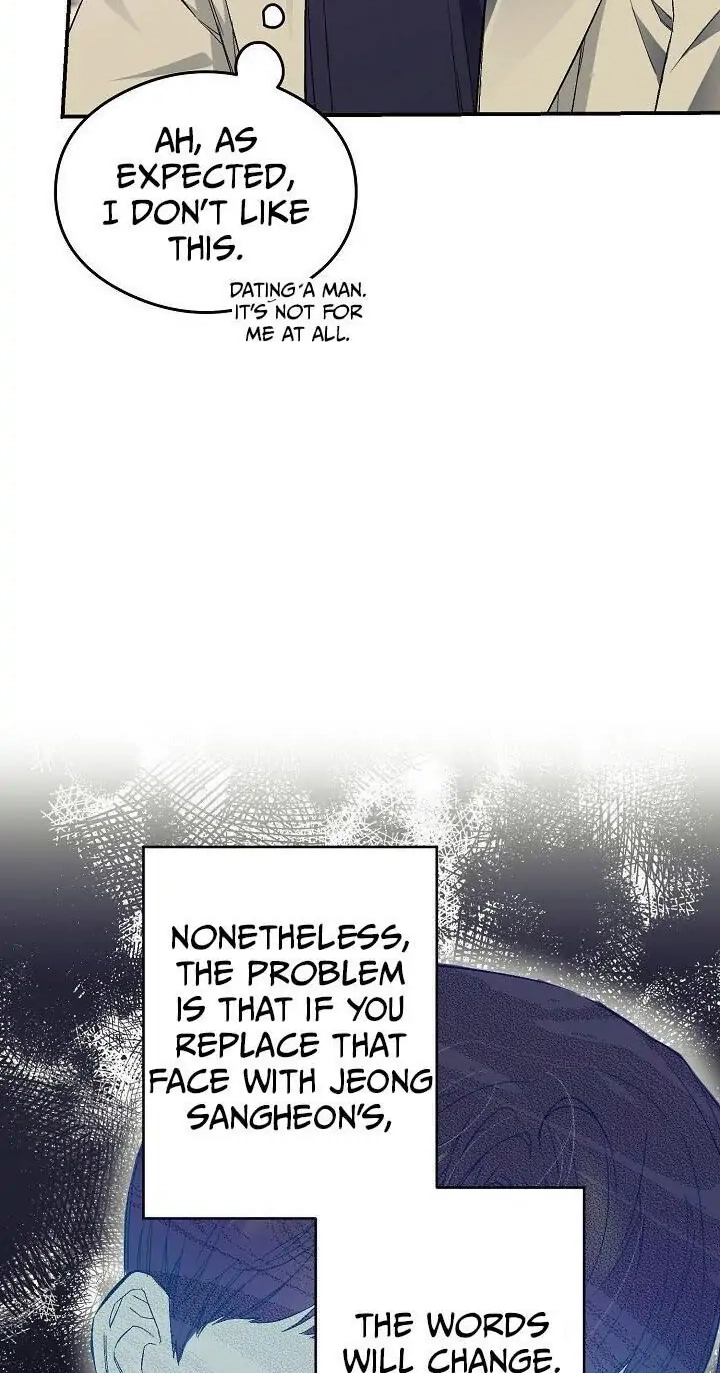 Read Breathing the Same Air chapter 17 image 90 on Lezhin